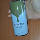 (주)로그싱크 이미지