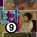 20세기세탁소 이미지