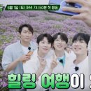 산따라물따라 이미지