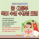 내고세천 네이버블로그