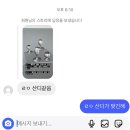 송호한의원 | 7월
