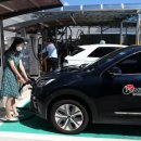 친환경주유소 이미지