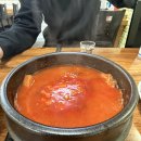 부영회센타 - 강릉시 사임당로 133 | 부영회센타