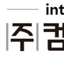 더블유피씨방 이미지