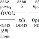 요타파트너스