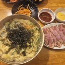 만냥피치 네이버블로그