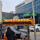 가천중앙1길 이미지