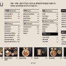 카산도 - 종로구 동숭길 55 | 카산도