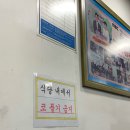 동광떡집 - 사하구 장림시장3길 66 | 주말 방문기 🛒 마감 시간 공략법 - 홍두깨손칼국수/심가네떡집/딸기&바나나&표고버섯&즉석구운김 구매후기