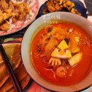 중식플러스 | 부산장전동맛집 온천장 홈플러스 옆 중식집 앵그리웍 부산본점 방문 후기
