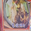 수정로136번길 이미지