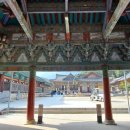 Mountain World 이미지