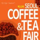 커피앤 커피 이미지