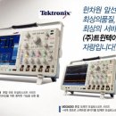 (주)세기아이엔씨