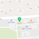 위니드잉글리쉬학원
