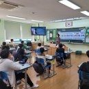 광주월산초등학교 이미지