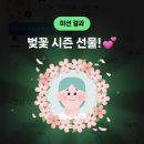 엘스의원 이미지