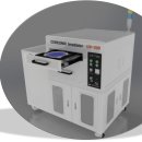 UV IRRADIATOR (Single Type),UV IRRADIATOR (AUTO TYPE) 이미지