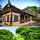 산과호수 이미지
