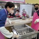 사랑채 노인복지회관 이미지