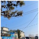 노을빛민박 이미지