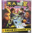 도구로 73 (1) 이미지