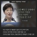 역사속 인물과 관상 이미지