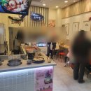 오마뎅고덕래미안점