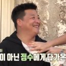허브여인