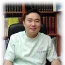 광림한의원 이미지