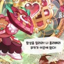 현대장어