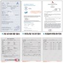 나노텐 이미지