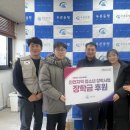 의료법인 이원의료재단 이미지