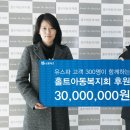 두리테크 이미지