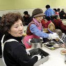 길음종합사회복지관 이미지