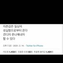 여주-0417 이미지