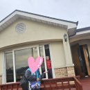 98세 영시딸 라헬입니다. 이미지