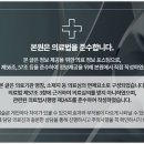 마곡한의원 네이버블로그