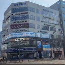 배스킨라빈스 운정가람마을점