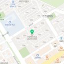 진안밝은약국