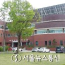 대전광역시 온마음병원 이미지