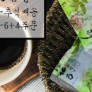 대한식품 이미지