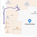 마디척신경외과의원 | [병원추천]야간 진료하는 -주안역성모마디척의원 -정형외과 신경외과 재활의학과