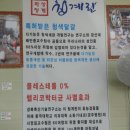 홍원농장 네이버블로그