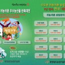 싱싱농산물 - 관악구 관악로24길 49 | 싱싱농산물
