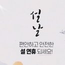 콜렉트삼성 이미지