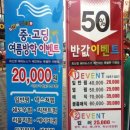 최신영헤어샵