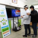 경남은광학교 이미지