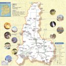 동해시-06 이미지