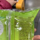 주식회사 양지유통 이미지